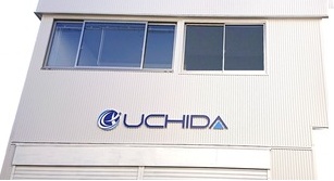 飲食店、物販、美容院、サービスなどの店舗工事は大阪堺市のUCHIDAへ! 飲食店、物販、美容院、サービスなどの店舗工事は大阪堺市のUCHIDAへ!
